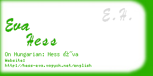 eva hess business card